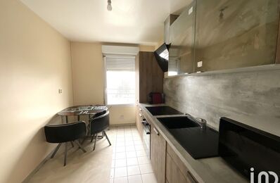 vente appartement 230 000 € à proximité de Neuville-sur-Saône (69250)